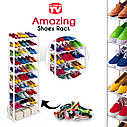 Полиця для Взуття Amazing Shoe Rack, фото 7