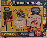 Доска знаний 3 в 1. Украинский, русский и английский алфавиты. Детский мольберт.