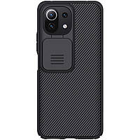 Защитный чехол Nillkin для Xiaomi Mi 11 Lite (CamShield Pro Case) Black с защитой камеры