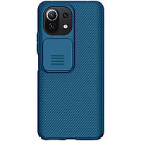 Защитный чехол Nillkin для Xiaomi Mi 11 Lite (CamShield Pro Case) Blue с защитой камеры