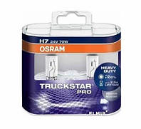 Галогенные лампы H7 OSRAM 70W 24V ОРИГИНАЛ