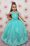Шикарное нарядное праздничное бальное детское платье в пол