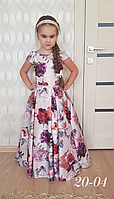 Шикарное нарядное праздничное бальное детское платье с укороченной юбкой - хвост №20-04