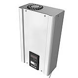 Гібрид У 7-1/10 v2.0 Стабілізатор напруги однофазний побутовий Гібрид 2,2 кВт/10А, фото 8