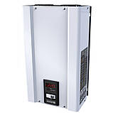 АМПЕР-Р У 16-1/40 v2.1 Стабілізатор напруги однофазний побутовий 9 кВт, фото 4