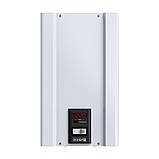 АМПЕР У 12-1/25 v2.1 Стабілізатор напруги однофазний побутовий 5,5 кВт, фото 5