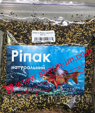 Ароматна Домішка в прикормку Ріпак / Рапс смажений 500 г, фото 4