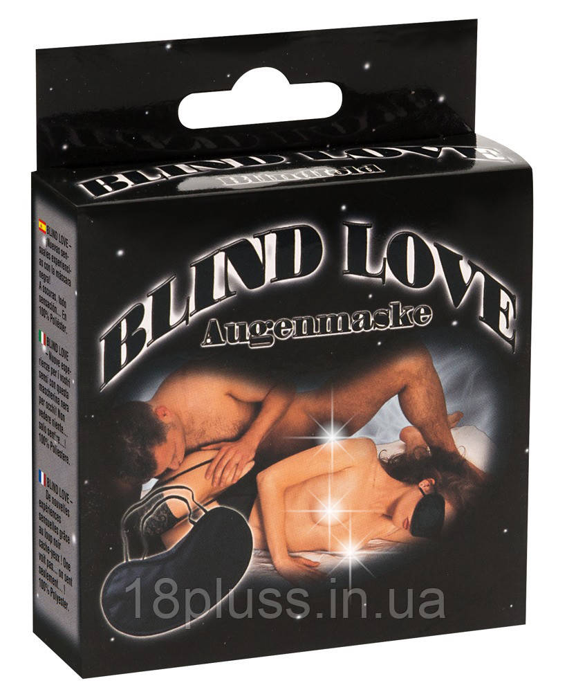 Непрозора маска для очей Blind Love