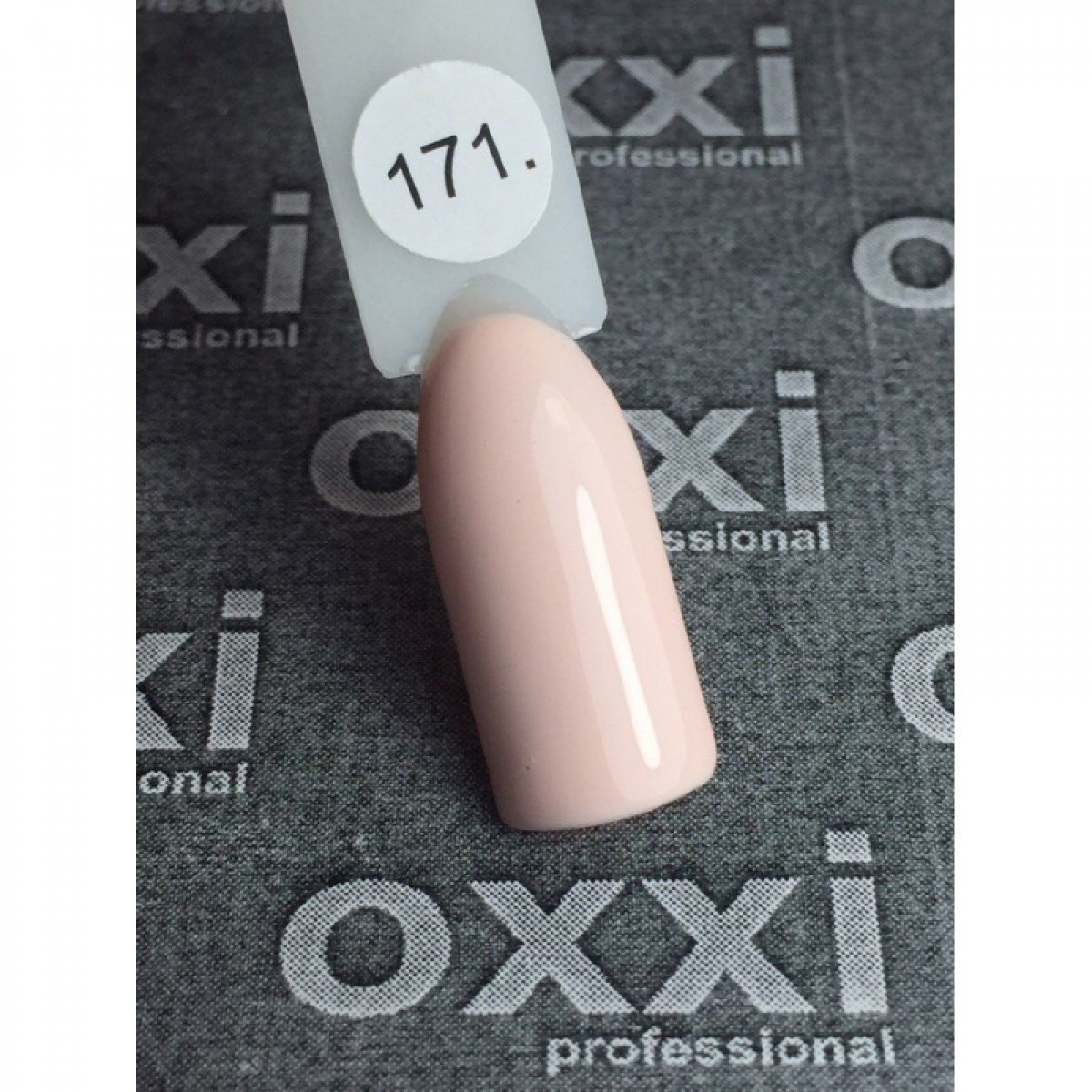 Гель-лак OXXI Professional № 171, 10 мл, фото 1