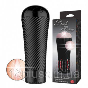 Мастурбатор Masturbator Cup, Vibration Pink Pussy, фото 1