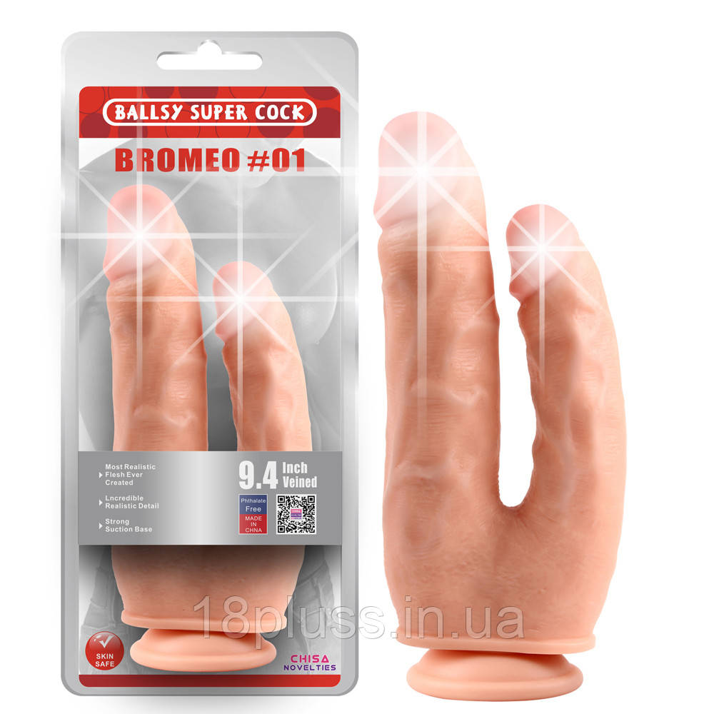 Фалоімітатор без хвіртки Bromeo # 01 Double Dong Flesh Suction Cup, фото 1
