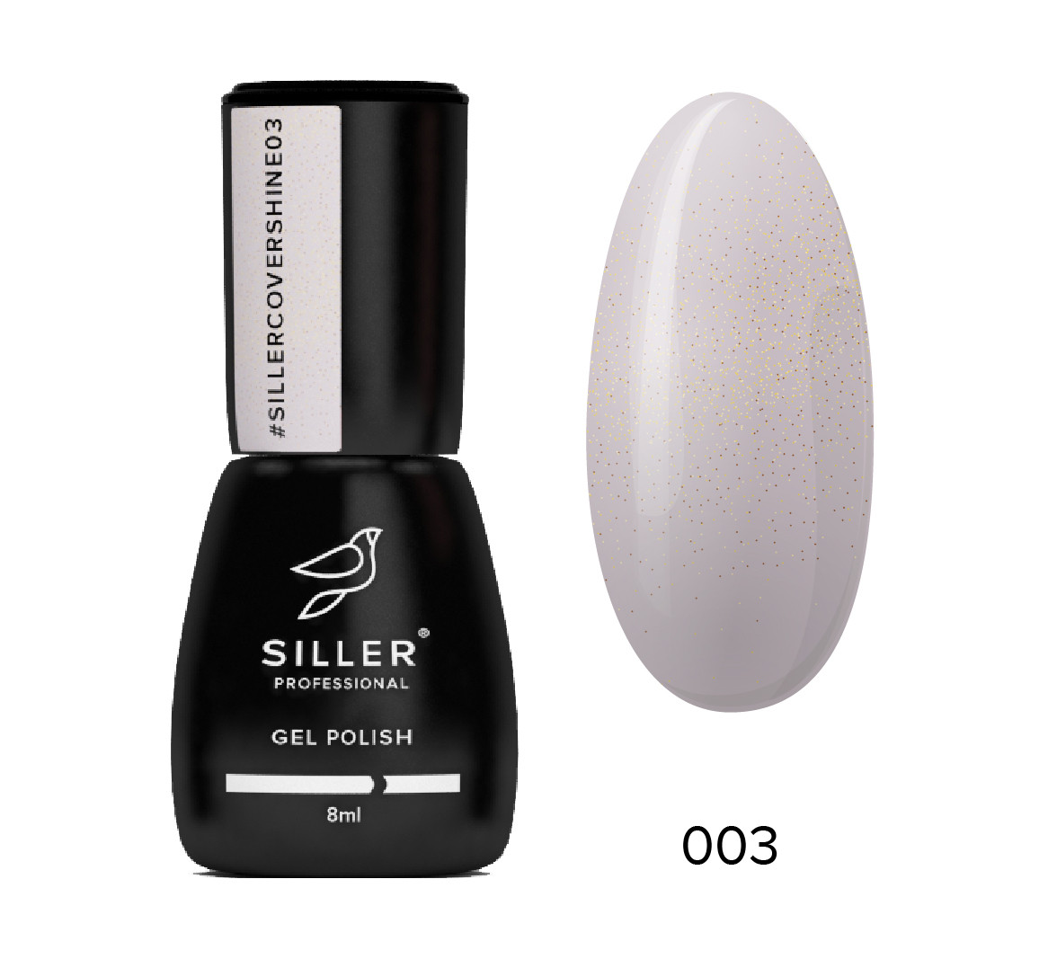 База Siller Cover Shine Base No 03 (8 мл)