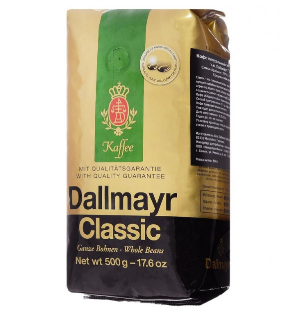 Кава Dallmayr (Далмайєр) Класик у зернах, 500 г.