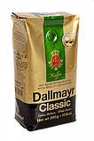 Кава Dallmayr (Далмайєр) Класик у зернах, 500 г., фото 2