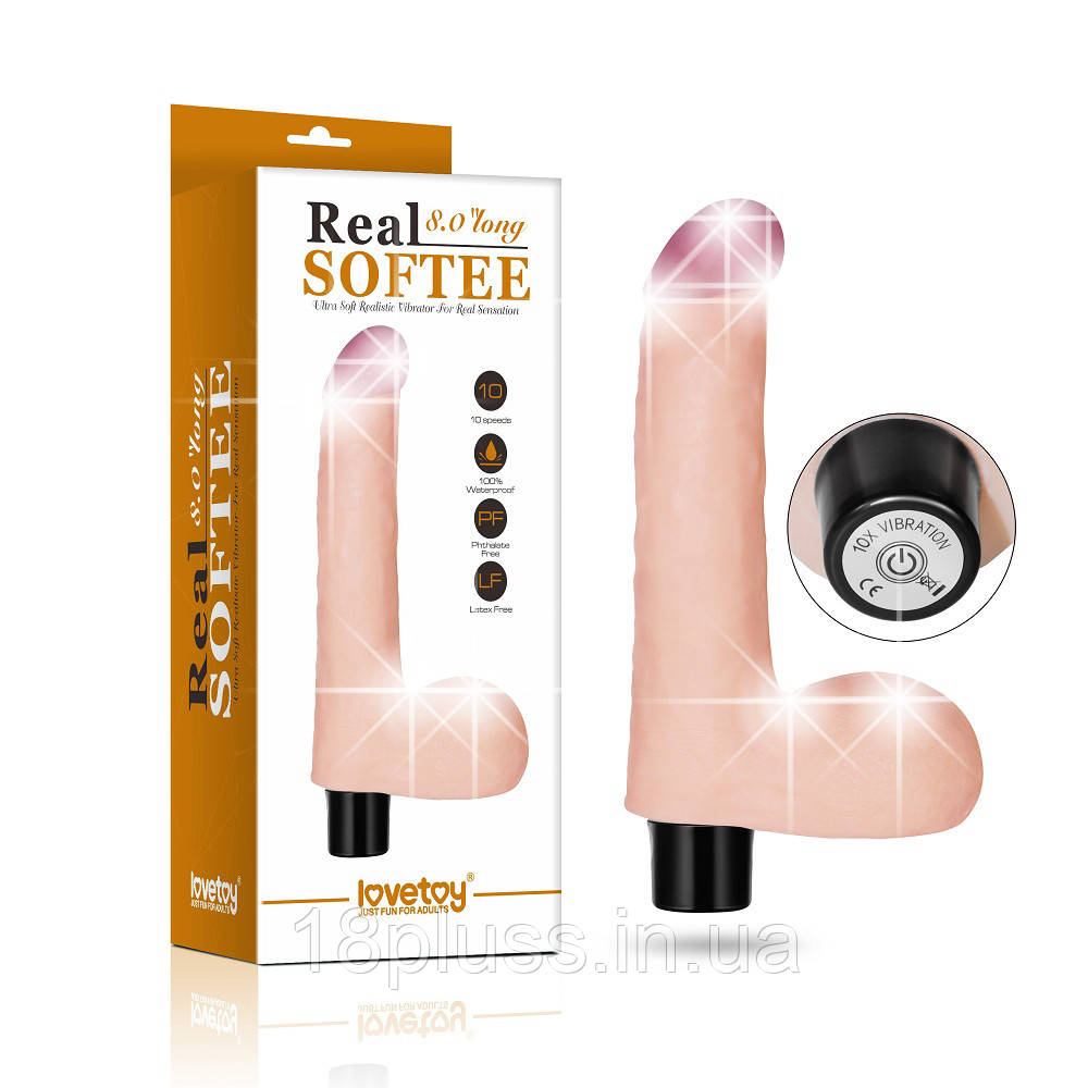 Реалістичний вібратор з мошонкою Real Softee Vibrator With Balls Flesh 8", фото 1