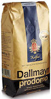 Кофе Dallmayr (Даллмайер) PRODOMO в зернах, 500 гр.