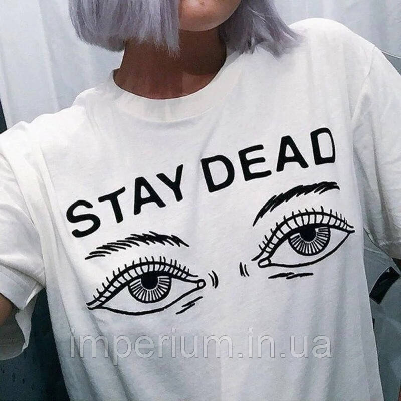 Стильна біла футболка logo stay dead