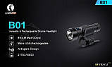 Ліхтар Вело фара LUMINTOP B01 + Акумулятор 21700 (900LM, Cree XPL HD, 4500K, USB Type-C, IP68), фото 3