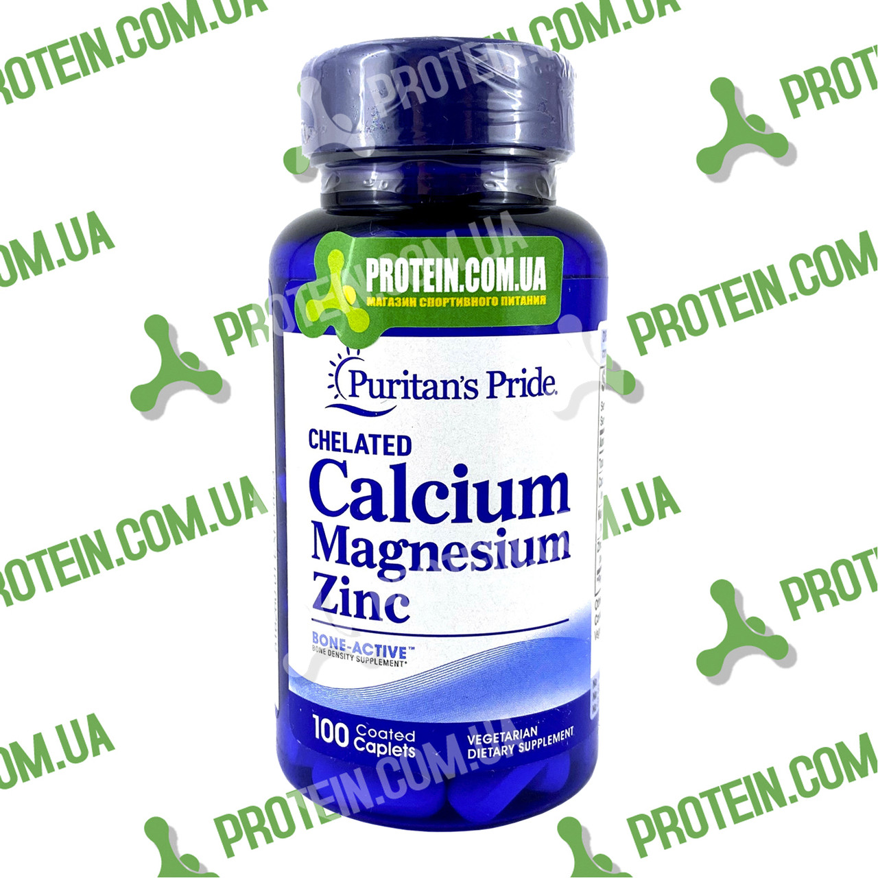 Мінерали Кальцій Puritans Pride Calcium Magnesium Zinc 100 таб