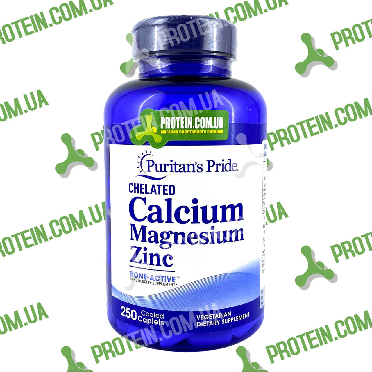 Мінерали Кальцій Puritans Pride Calcium Magnesium Zinc 250 таб