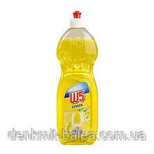 Гель для миття посуду з ароматом лимона W5 Spulmittel Citrus 1000 мл, фото 1