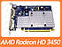 Відеокарта Sapphire AMD Radeon HD 3450 512 Mb PCI-Ex DDR2 64bit (2 x DVI), фото 3