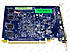 Відеокарта Sapphire AMD Radeon HD 3450 512 Mb PCI-Ex DDR2 64bit (2 x DVI), фото 5