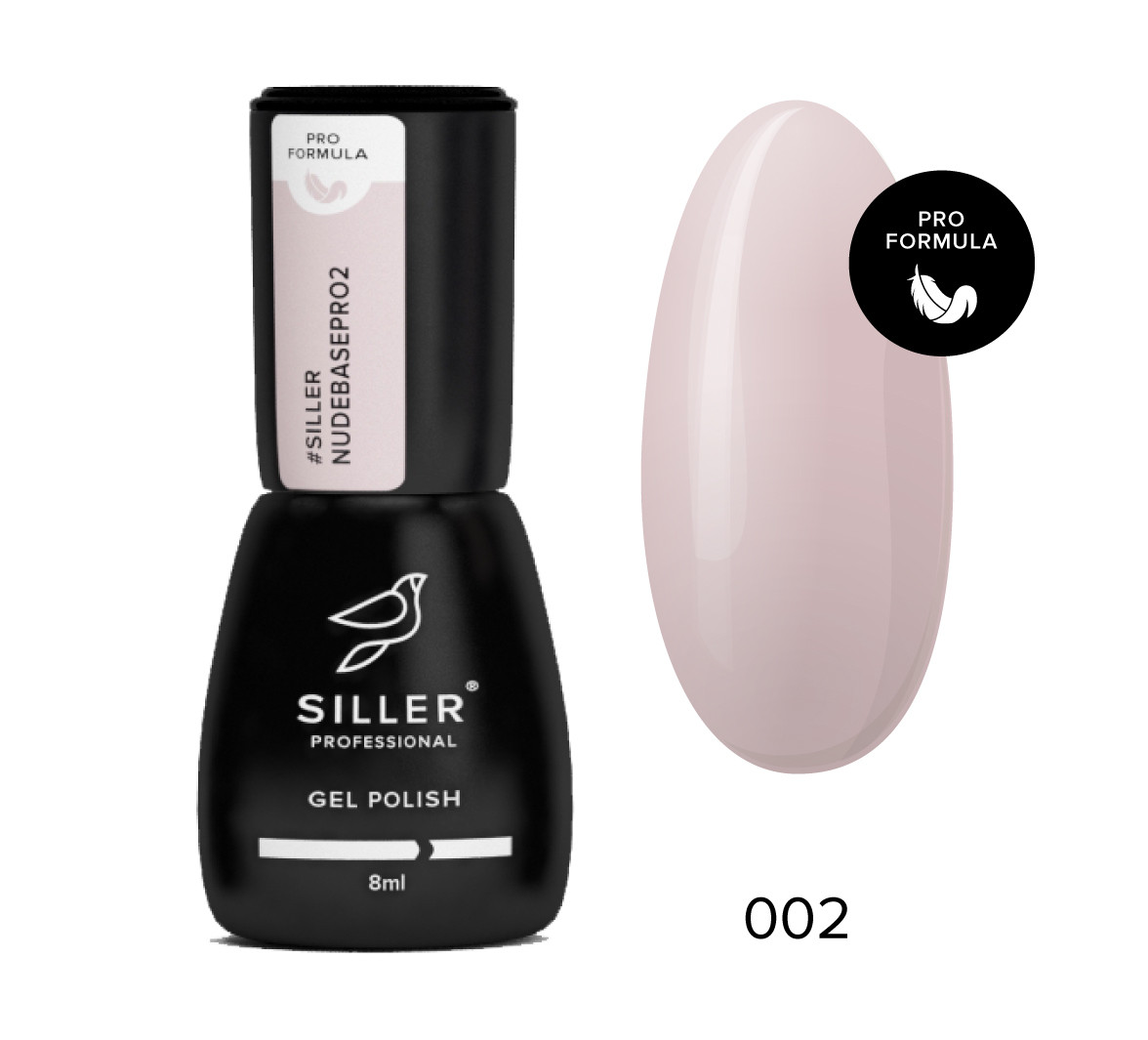 База Siller Nude Base Pro No 02 (8 мл)