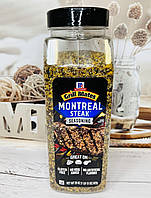 Приправа для стейку McCormick Grill Mates Montreal Steak Seasoning, 822грам