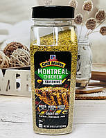 Приправа для курки McCormick Grill Mates Montreal Chicken Seasoning, 652грам