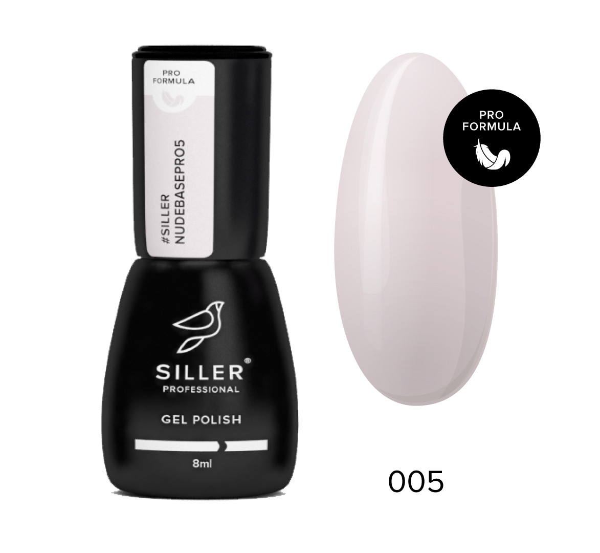База Siller Nude Base Pro No 05 (8 мл)