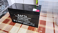 Варта 12V 9A Аккумулятор 12 Вольт 9 Ампер BATTERY 12V 9A