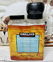 Морська сіль з млином Kirkland Mediterranean Sea Salt