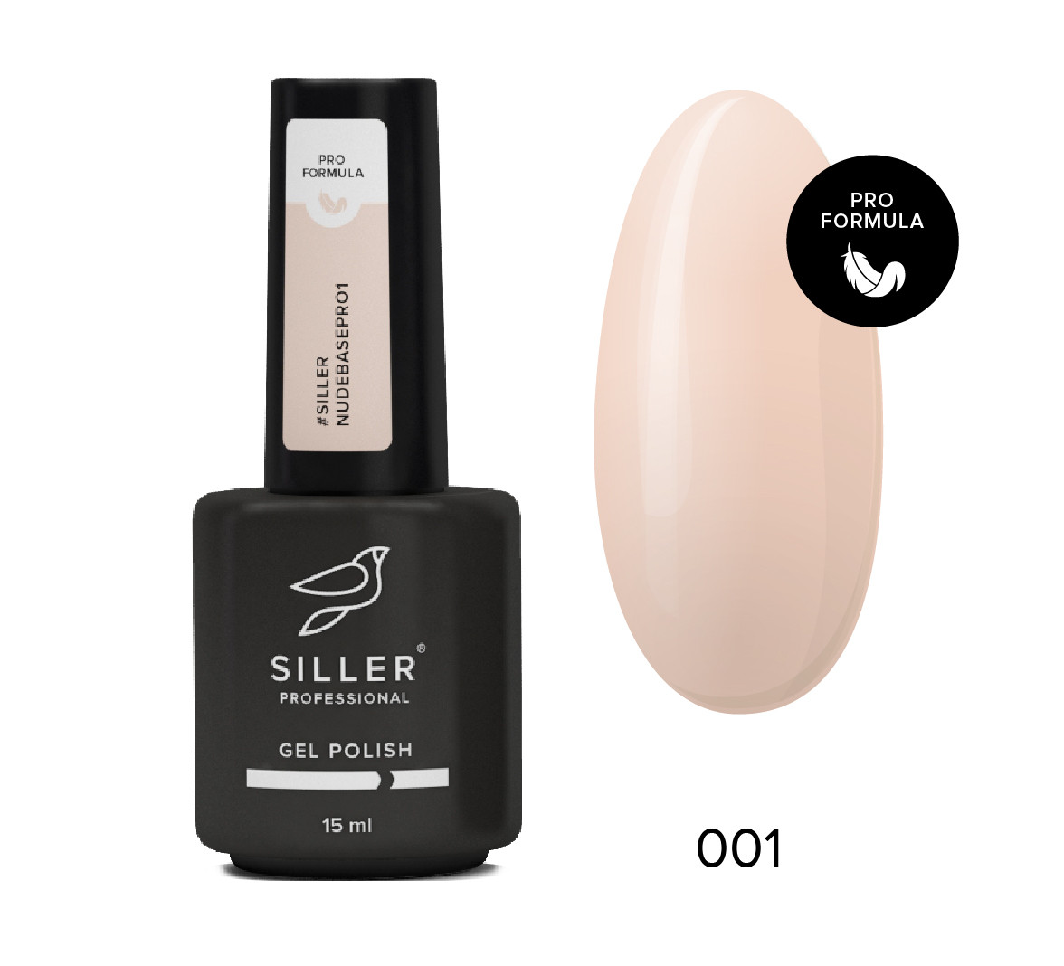 База Siller Nude Base Pro No 01 (15 мл)