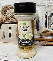 Сіль з часником Supreme Garlic Salt