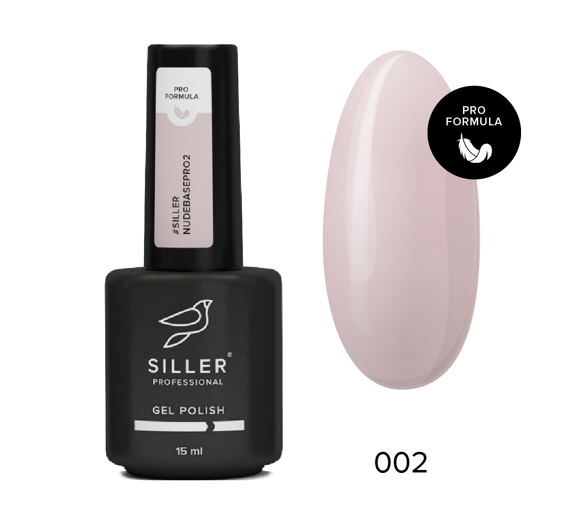 База Siller Nude Base Pro No 02 (15 мл)
