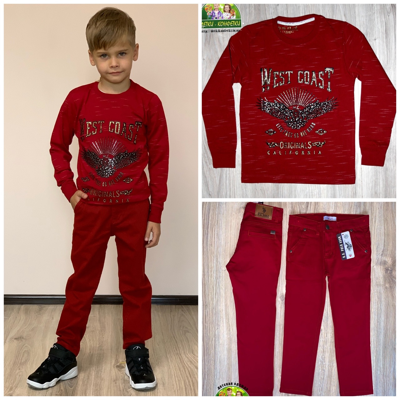 Бордові штани Polo Armani для хлопчика