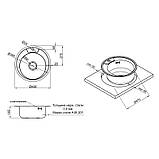 Кухонна раковина Lidz 490-A 0.6мм Micro Decor кругла, фото 2