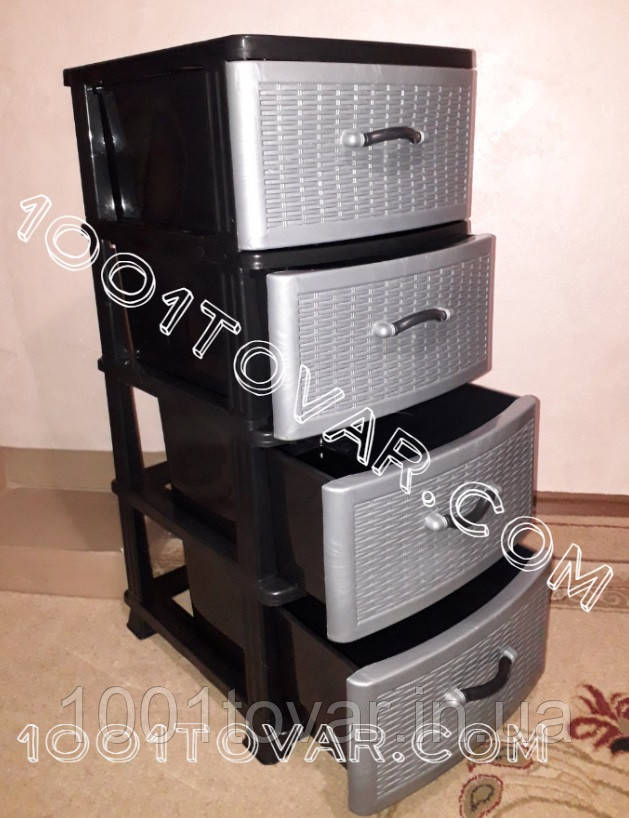 Комод пластиковий "Стильний", 4 ящики, сталевий, фото 1