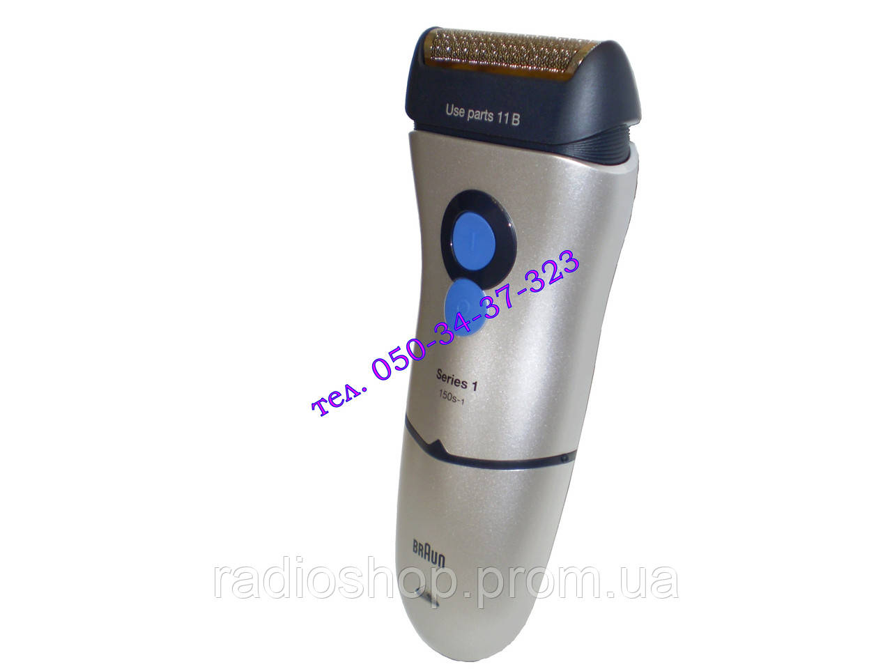 Електробритва BRAUN 150s-1 Series