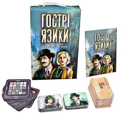 Настільна гра Гострі Язики (30951)