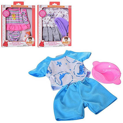 Одяг для пупса Baby Born (S60014-1)