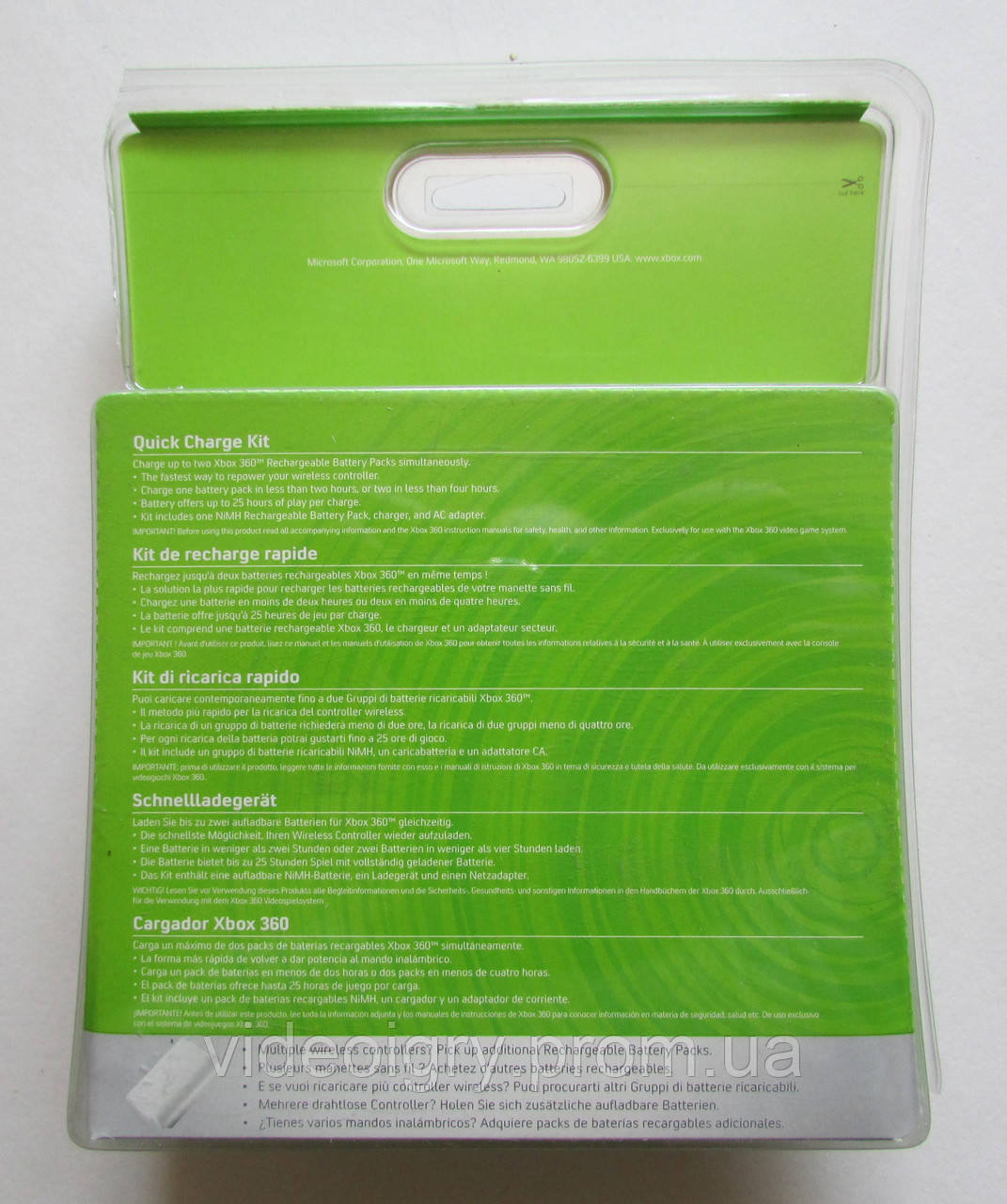 Quick Charge Kit XBOX 360, зарядний пристрій і акумулятор Xbox360 (оригінал) БВ - фото 10 - id-p2649216