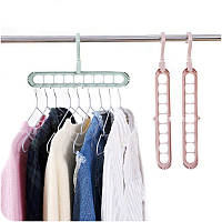 Вешалка-органайзер для одежды Wonder Hanger Magic Hanger Clothes ( Чудо-вешалка ) 5 шт в наборе,СК