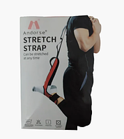 Фитнес-резинка для стрейчинга Strech Strap 614 (51939)