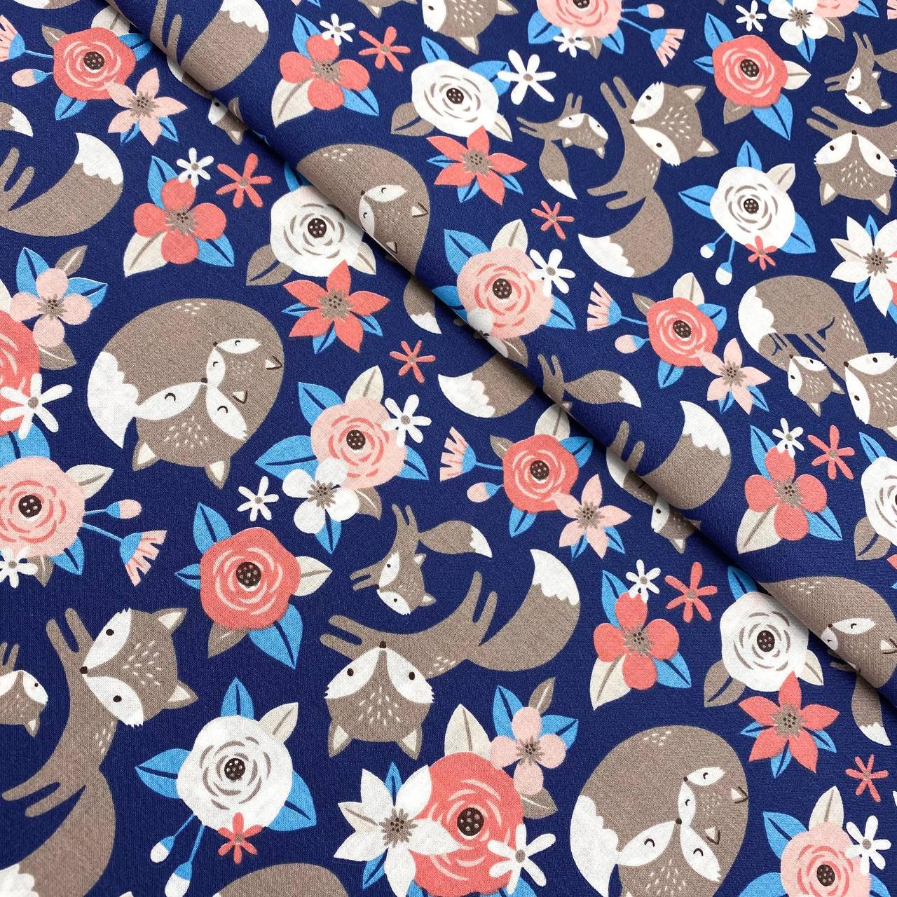 ΠΠΎΠ»ΡΡΡΠΊΠ° Π±ΡΠ·Ρ "ΠΠΈΡΠΈΡΠΊΠΈ Π· ΠΊΠ²ΡΡΠ°ΠΌΠΈ Π½Π° ΡΠΈΠ½ΡΠΎΠΌΡ", ΡΠΎΡΠΎ 1