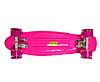 Пенні Борд - скейт Penny Board 23 рожевий з світяться PU колесами до 80 кг | пенниборд дитячий скейтборд, фото 5