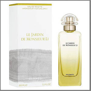 Hermes Le Jardin De Monsieur Li туалетна вода 100 ml. (Ермес Ле Жардин дее Місьє Лі)