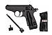 Пневматичний пістолет Umarex Walther PPK/S Blowback кал.4,5мм, фото 4