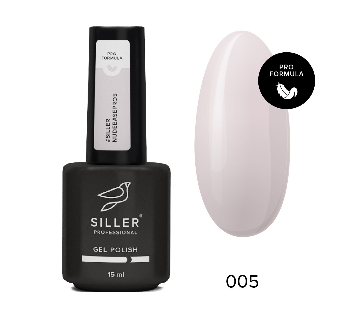 База Siller Nude Base Pro No 05 (15 мл)
